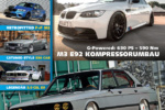 BMW_SCENE_0417_Cover