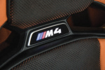 P90415126_highRes_the-new-bmw-m4-compe