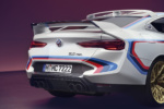 P90488889_highRes_the-bmw-3-0-csl-stat