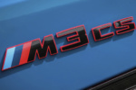 P90584893_highRes_the-first-ever-bmw-m
